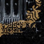 catherinemiadesigns canvas wall art blackgold3 side2